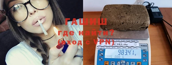 экстази Алексин