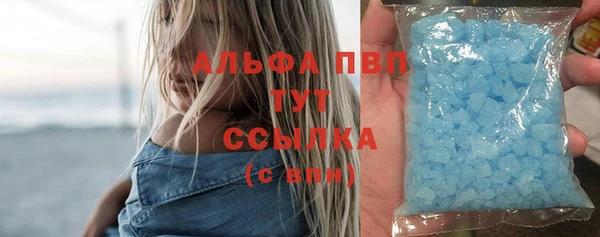 МДПВ Алексеевка