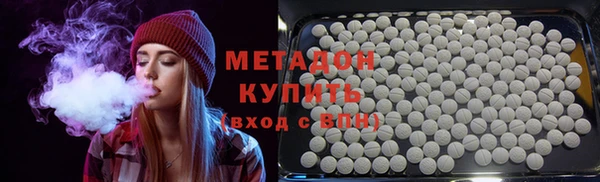 кокаин перу Алзамай