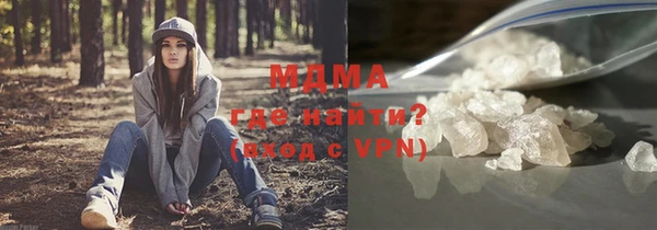 экстази Алексин
