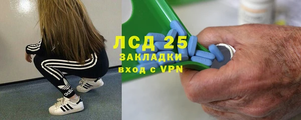 МДПВ Алексеевка