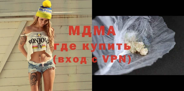 экстази Алексин