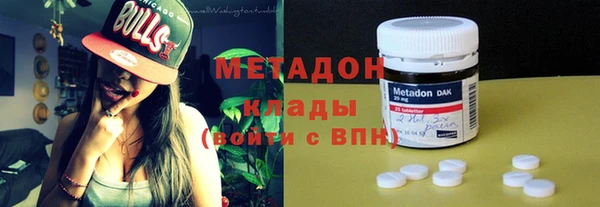 кокаин перу Алзамай