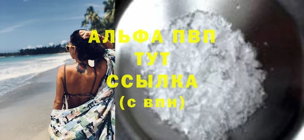 МДПВ Алексеевка