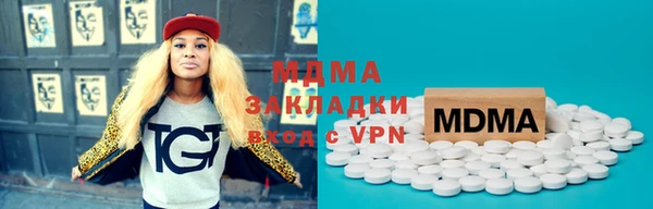 кокаин перу Алзамай