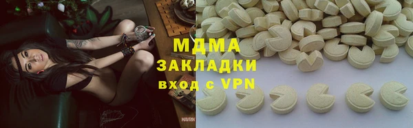 кокаин перу Алзамай
