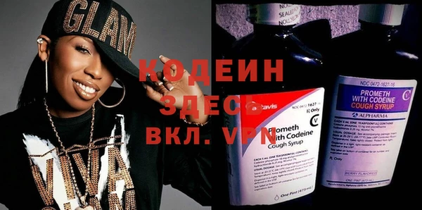 кокаин перу Алзамай