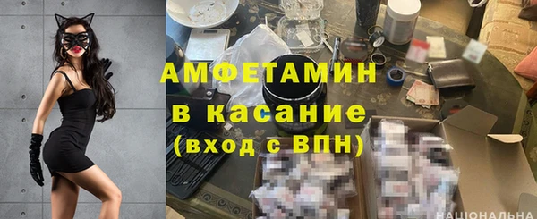 МДПВ Алексеевка