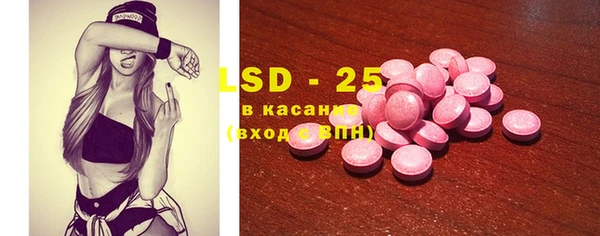 МДПВ Алексеевка