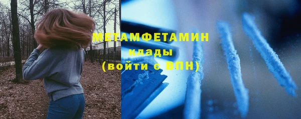 кокаин перу Алзамай
