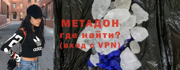МДПВ Алексеевка