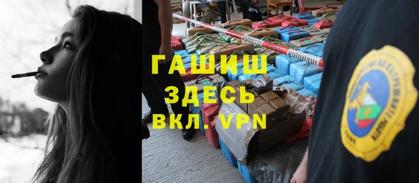 МДПВ Алексеевка