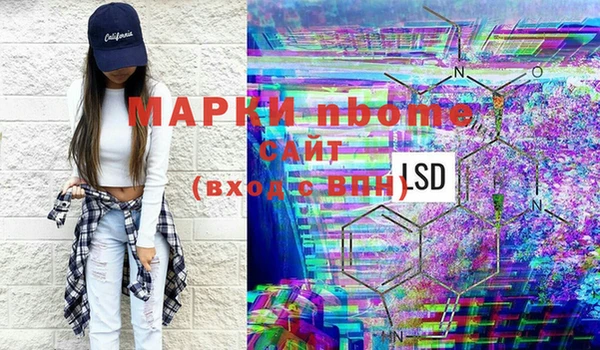 кокаин перу Алзамай